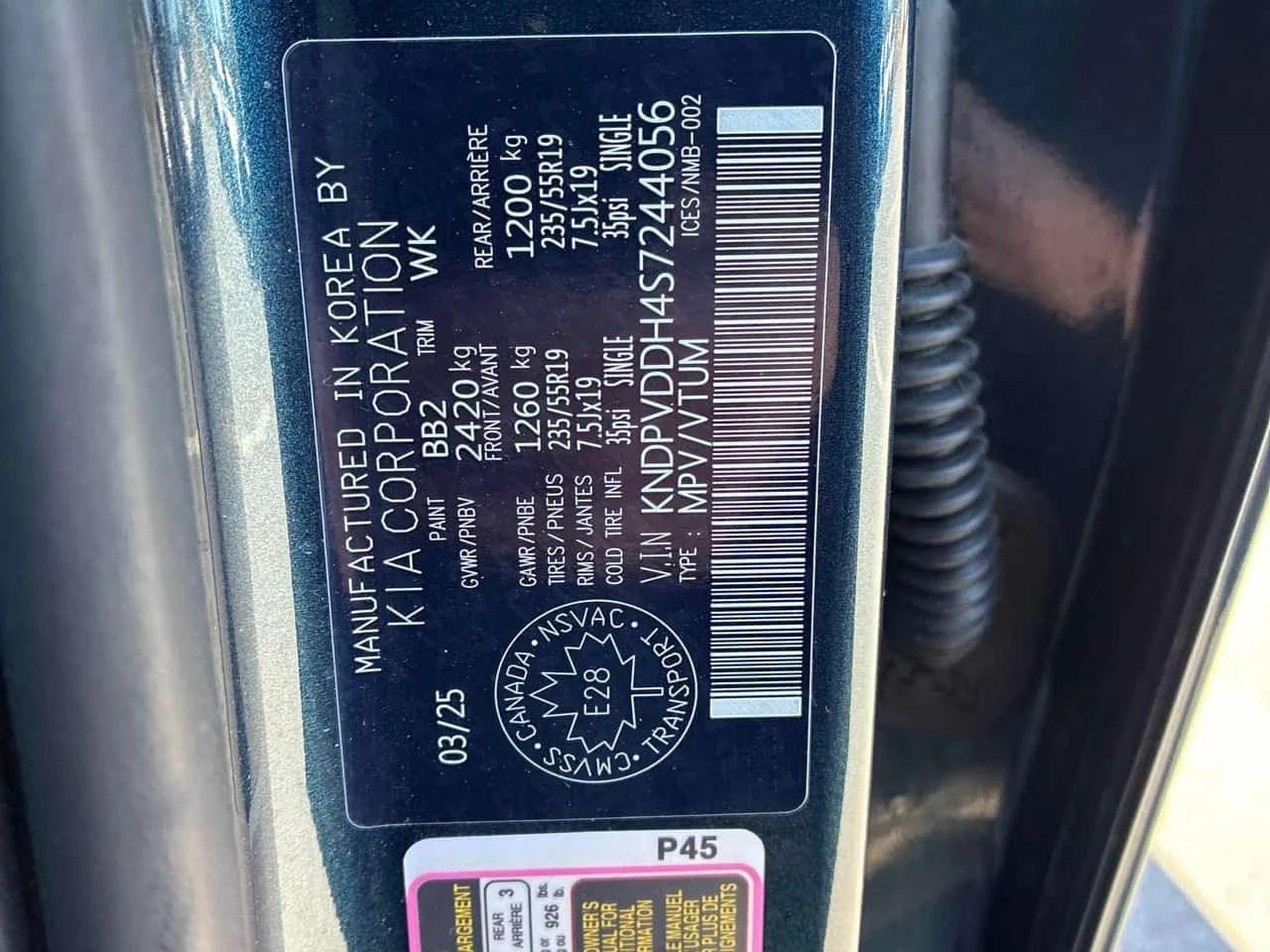 Kia Sportage EX Premium Plug In Hybrid / Carfax  | Mobile.bg � ����������� 10
