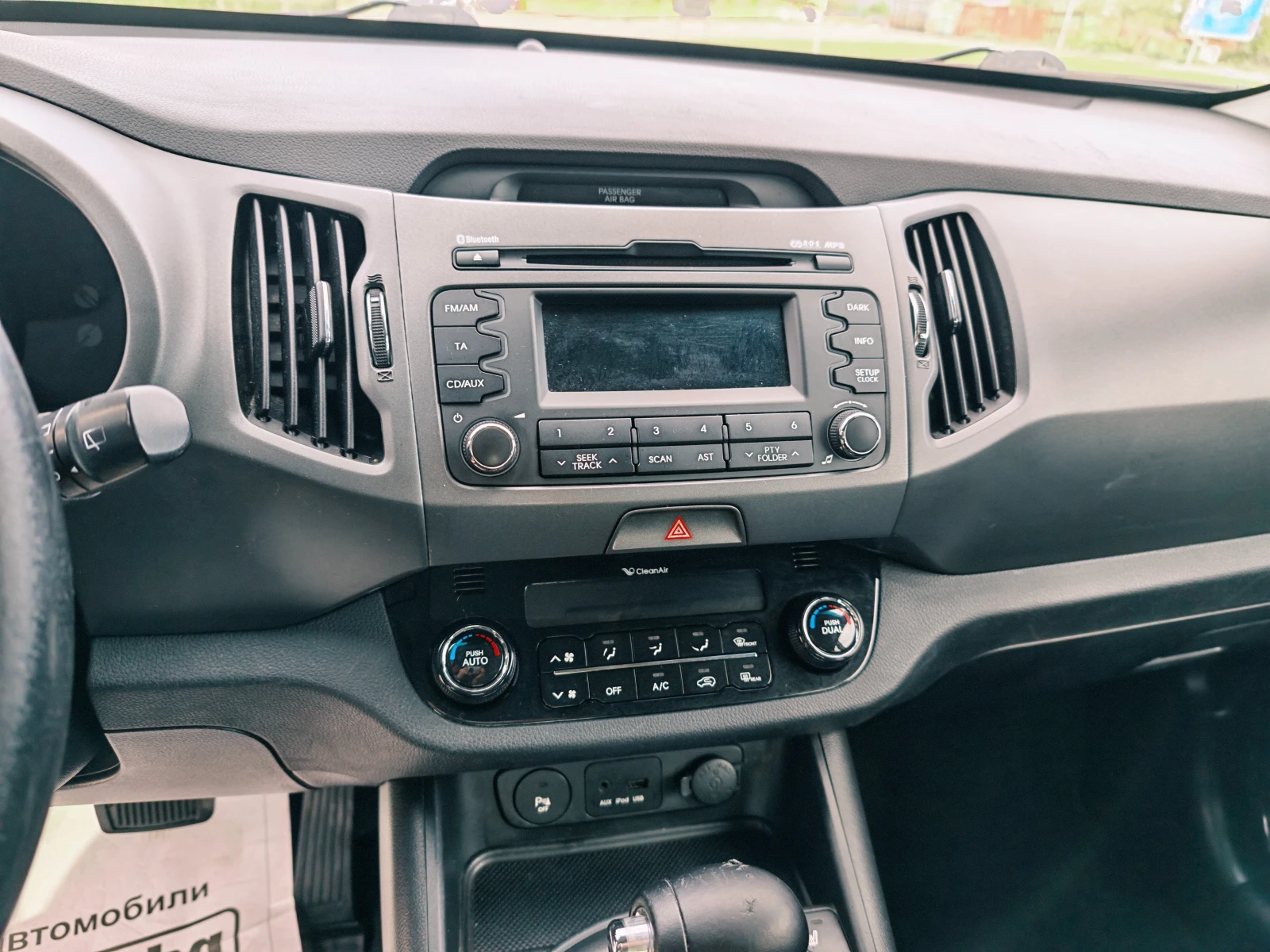 Kia Sportage 2.0 DIZEL 136 KN 4x4 | Mobile.bg � ����������� 13
