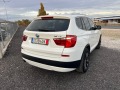 BMW X3 2.0 d-x drive- - изображение 5