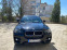 Обява за продажба на BMW X6 ~31 000 лв. - изображение 9