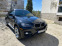 Обява за продажба на BMW X6 ~31 000 лв. - изображение 8