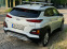 Обява за продажба на Hyundai Kona 4x4 ~37 300 лв. - изображение 2