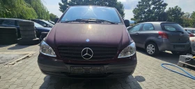 Mercedes-Benz Vito ХЛАДИЛНО, снимка 2