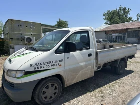 Обява за продажба на Hyundai H1 ~5 040 лв. - изображение 3