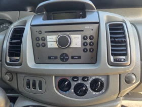 Opel Vivaro 2.0cdti. | Auto.bg — изображение 10
