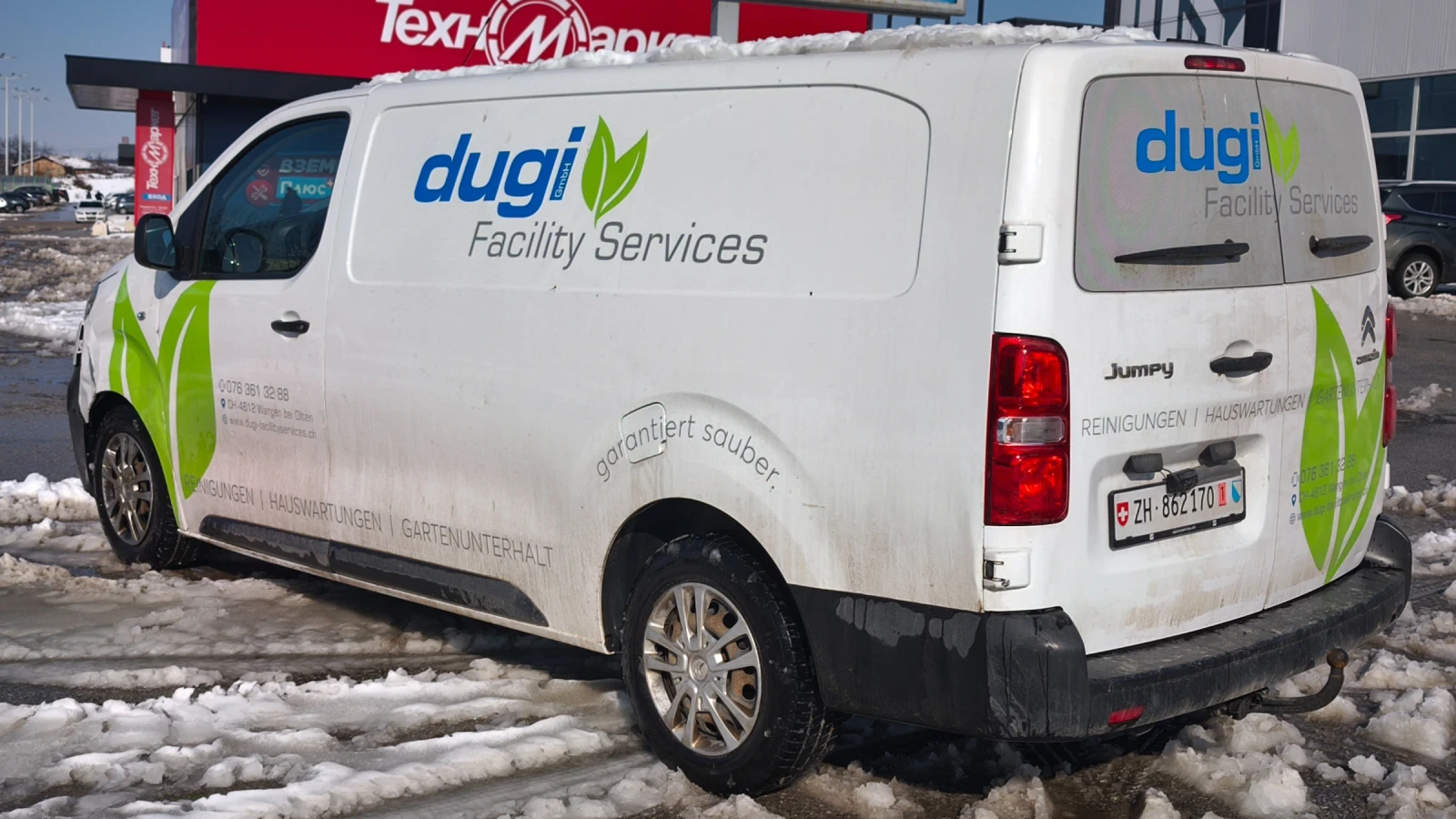 Citroen Jumpy XL 2.0HDi Extra Lang Швейцария - изображение 6