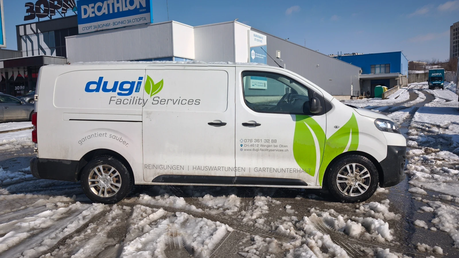 Citroen Jumpy XL 2.0HDi Extra Lang ��������� | Mobile.bg � ����������� 1