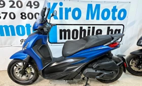 Piaggio Beverly 400HPE ABS TCS, снимка 5