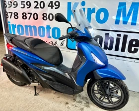 Piaggio Beverly 400HPE ABS TCS, снимка 9