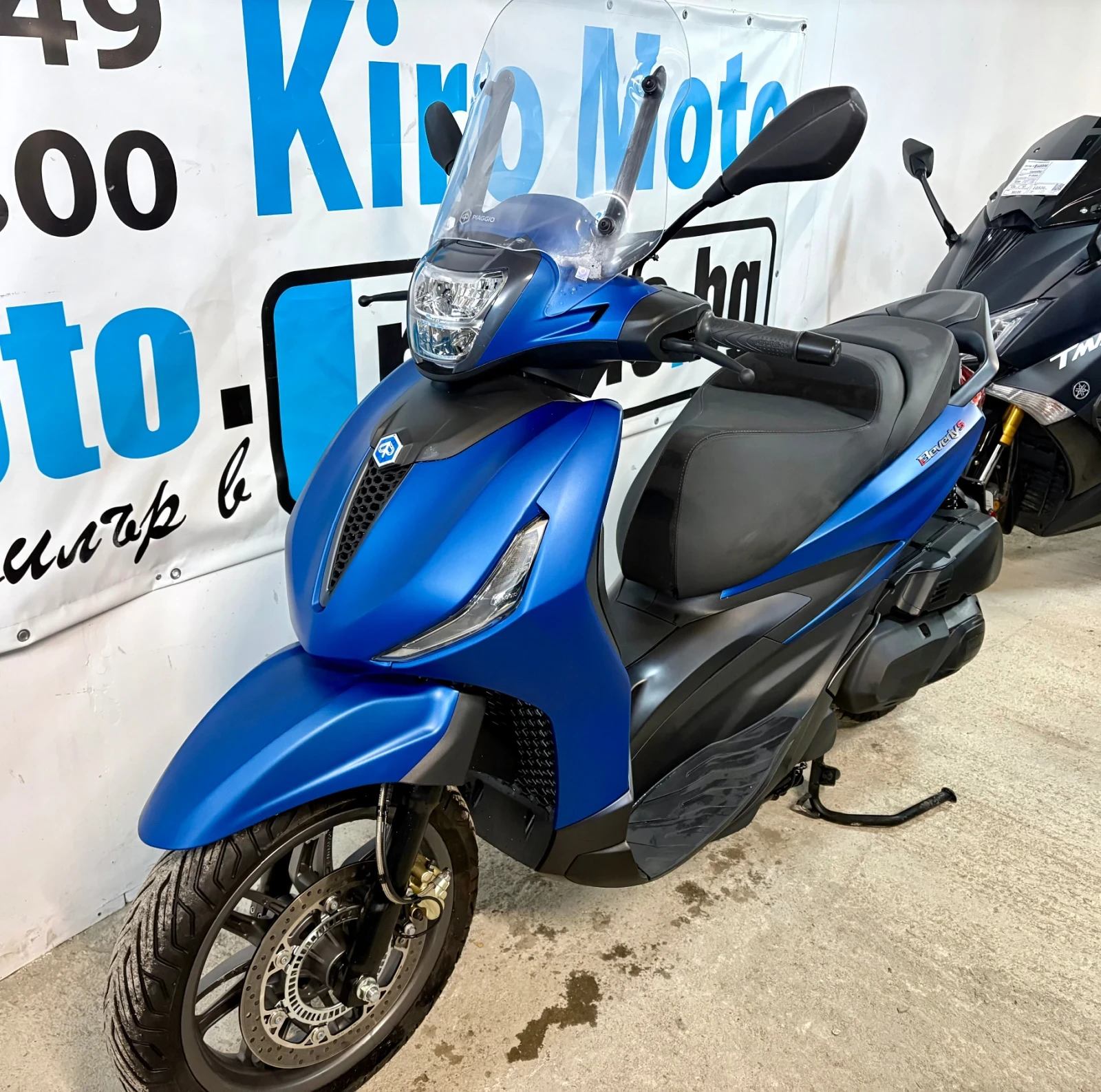 Piaggio Beverly 400HPE ABS TCS | Mobile.bg   1