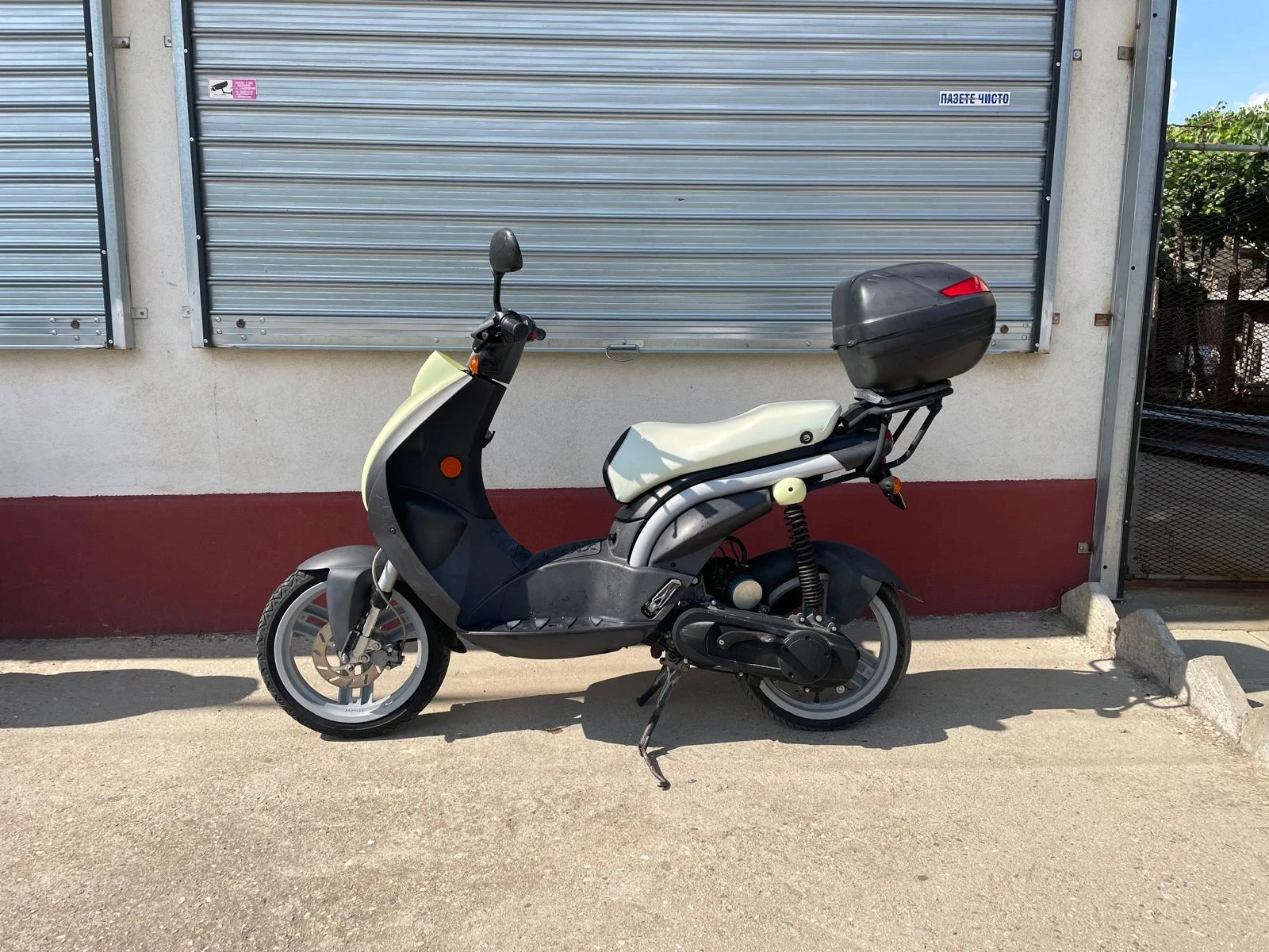 Peugeot Ludix