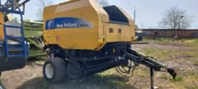      New Holland BR 740A