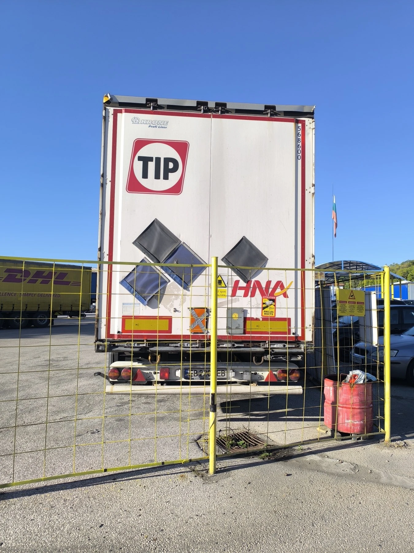  Krone SD | Mobile.bg   3