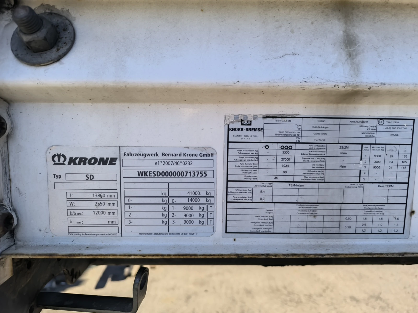  Krone SD | Mobile.bg   8