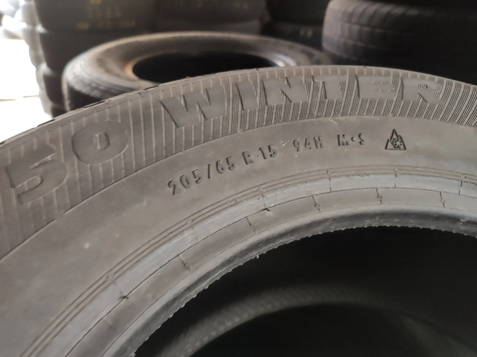  205/65R15 | Mobile.bg   7