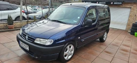 Citroen Berlingo 2.0 HDI / 90, снимка 2