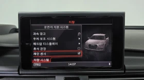 Audi A6 40TDI QUATTRO PREMIUM autogeorge.com, снимка 16