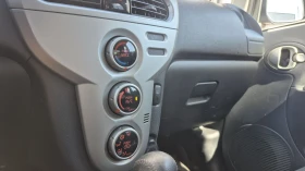 Mitsubishi I-MiEV 16kw * Отличен* ПРОМО ОФЕРТА, снимка 15