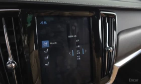 Volvo V90 Cross Country T5 PRO AWD* МАСАЖ* BOWERS&WILKINS* 360* HEAD-UP* , снимка 12