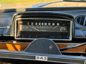 Lada 2101, снимка 12