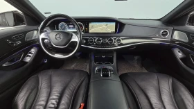 Mercedes-Benz S 400, снимка 7
