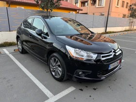 Citroen DS4 1.6I AUTOMATIC LED KOJA MASAJ | Mobile.bg    3