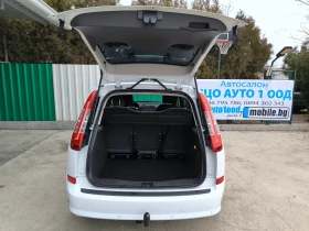 Ford C-max 1, 6 HDI-109k.c.6 СКОРОСТИ, EBPO 5, ПЕРФЕКТЕН!, снимка 15