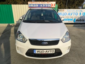 Ford C-max 1, 6 HDI-109k.c.6 СКОРОСТИ, EBPO 5, ПЕРФЕКТЕН!, снимка 17