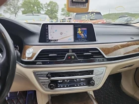 Обява за продажба на BMW 740 ДИСТРОНИК* ПОДГРЕВ* ОБДУХВАНЕ* МАСАЖ* КАМЕРА* КЕЙЛ ~28 300 лв. - изображение 9