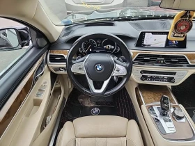 Обява за продажба на BMW 740 ДИСТРОНИК* ПОДГРЕВ* ОБДУХВАНЕ* МАСАЖ* КАМЕРА* КЕЙЛ ~28 300 лв. - изображение 8