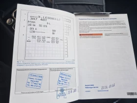 VW Arteon R- Line 2.0 TDI BMT 4M DSG | Mobile.bg � ����� ������ 17