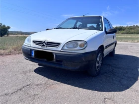 Обява за продажба на Citroen Saxo 1.1 бензин ~1 500 лв. - изображение 1