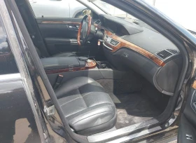 Mercedes-Benz S 550 | Mobile.bg    7