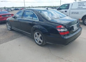 Mercedes-Benz S 550 | Mobile.bg    3