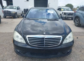 Mercedes-Benz S 550 | Mobile.bg    5