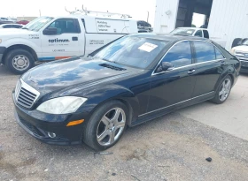 Mercedes-Benz S 550 | Mobile.bg    2