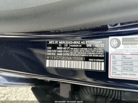 Mercedes-Benz S 580 4.0L V-8 DI, DOHC, VVT, TURBO, 496HP All Wheel | Mobile.bg    13