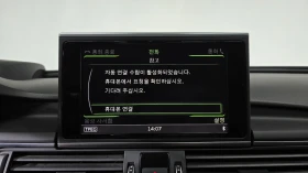 Audi A6 40TDI QUATTRO PREMIUM autogeorge.com | Mobile.bg � ����� ������ 17