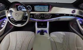 Mercedes-Benz S 600 * КРАЙНА ЦЕНА ДО БЪЛГАРИЯ | Auto.bg — изображение 7