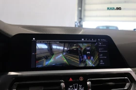 BMW 340 M340i * xDrive * ���������� * (���� �� ��) | Mobile.bg � ����� ������ 12