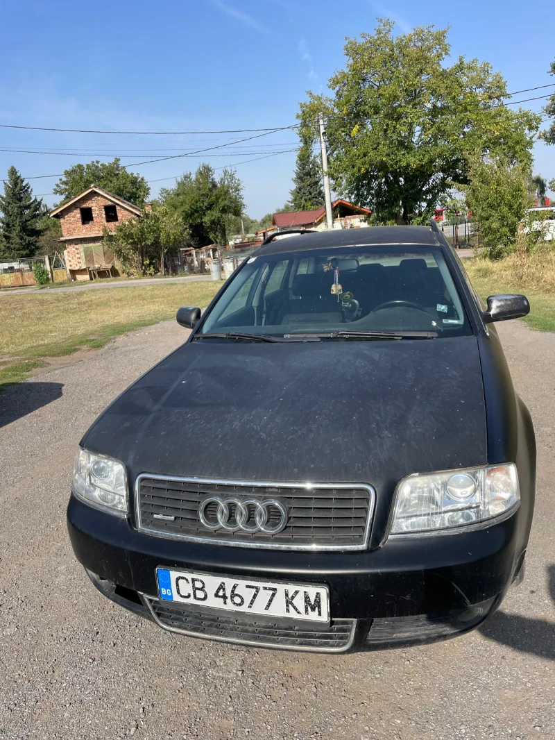 Audi A6 3000, снимка 1 - Автомобили и джипове - 47177502