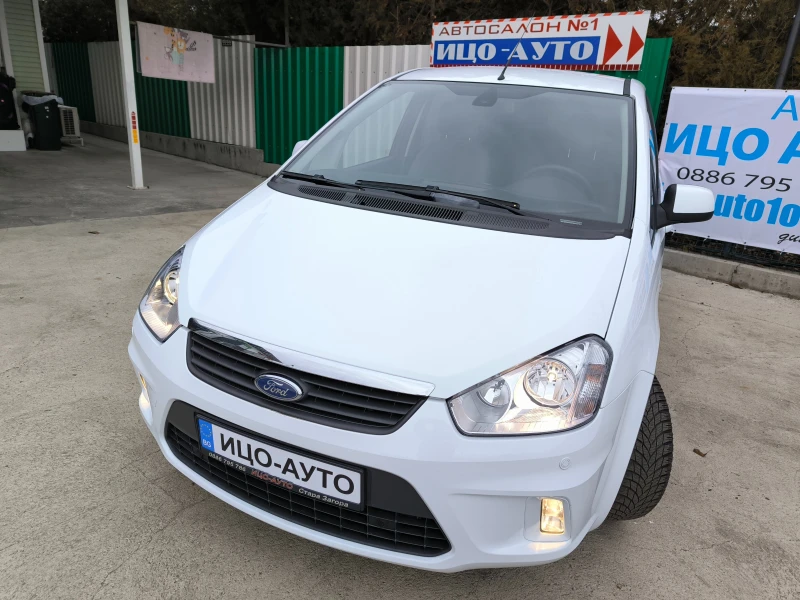 Ford C-max 1, 6 HDI-109k.c.6 СКОРОСТИ, EBPO 5, ПЕРФЕКТЕН!, снимка 1 - Автомобили и джипове - 48345686