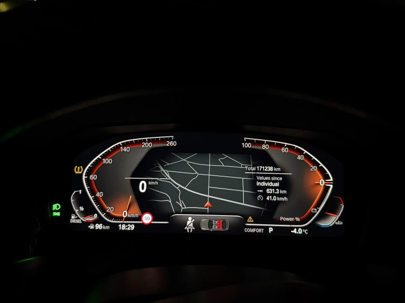 BMW 320 190HP/M-SPORT/LASER/MILD-Hybrid/, снимка 16 - Автомобили и джипове - 53162216