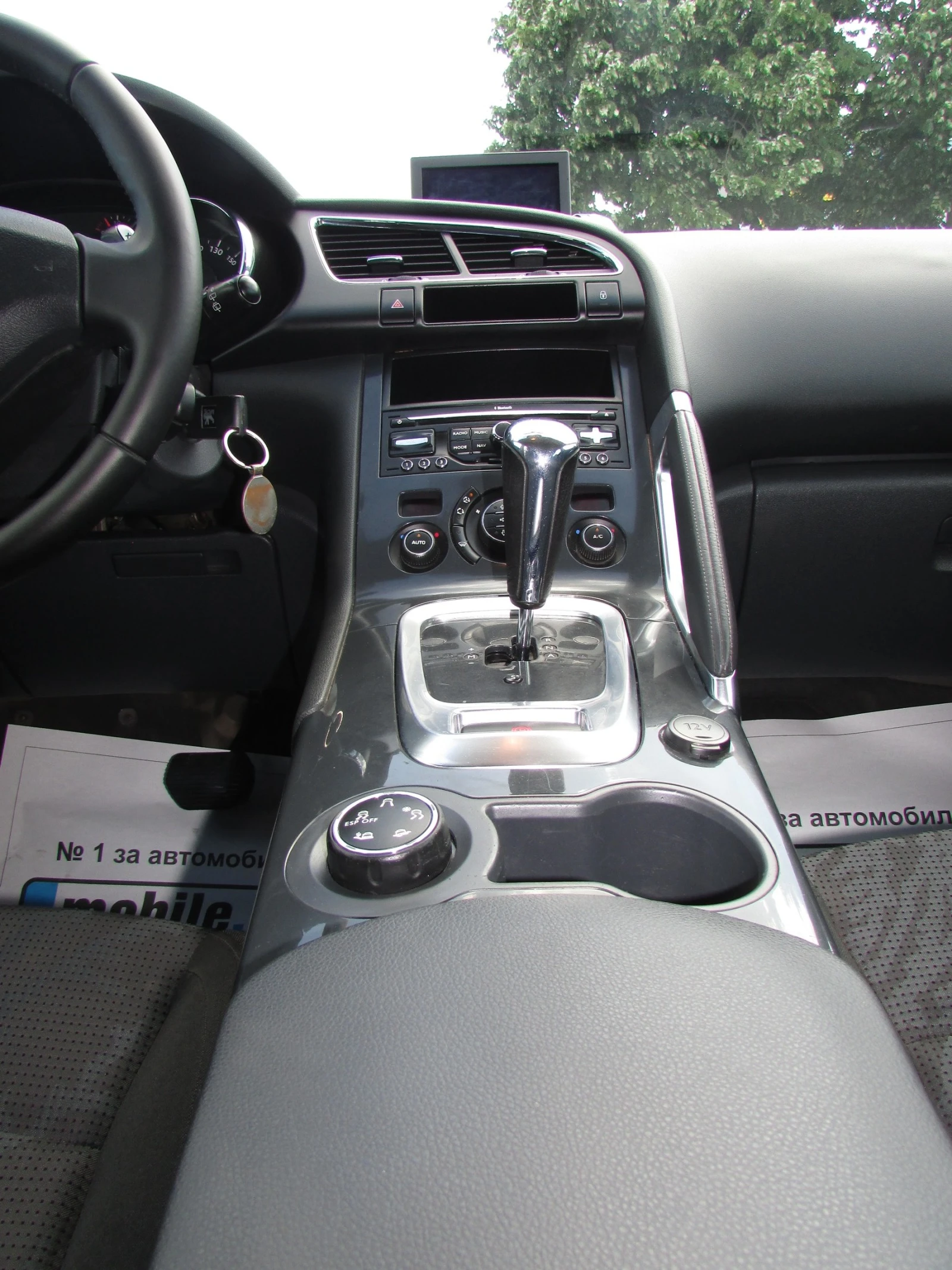 Peugeot 3008 1.6HDI EURO4 | Mobile.bg   11