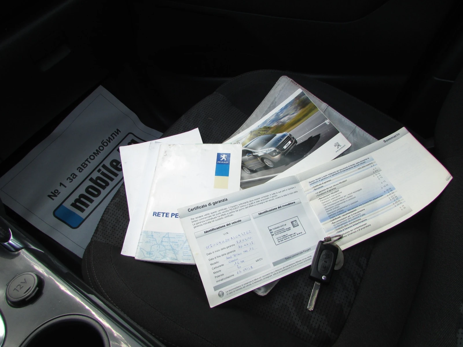 Peugeot 3008 1.6HDI EURO4 | Mobile.bg   13