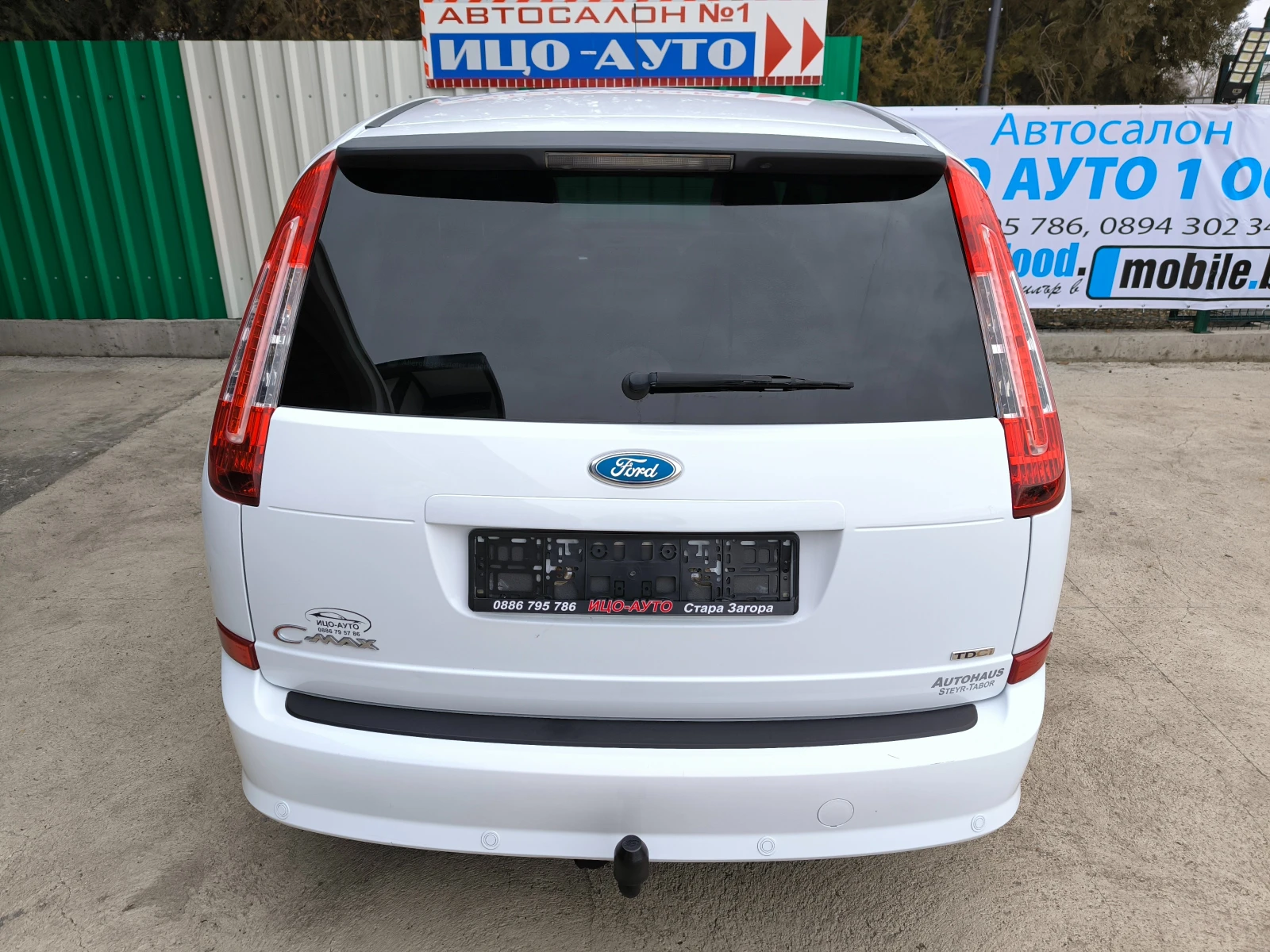 Ford C-max 1, 6 HDI-109k.c.6 СКОРОСТИ, EBPO 5, ПЕРФЕКТЕН! - изображение 5