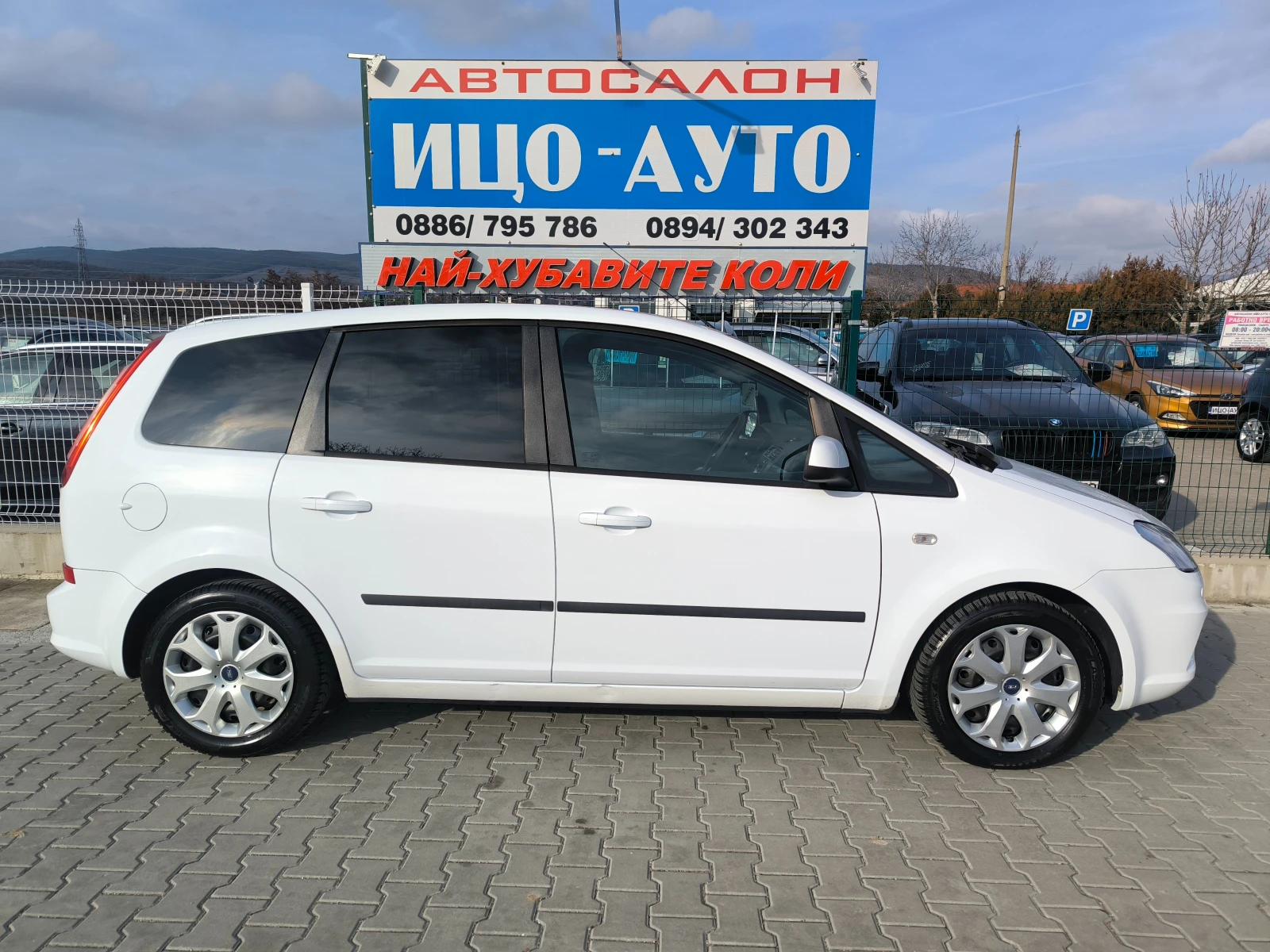 Ford C-max 1, 6 HDI-109k.c.6 СКОРОСТИ, EBPO 5, ПЕРФЕКТЕН! - изображение 7