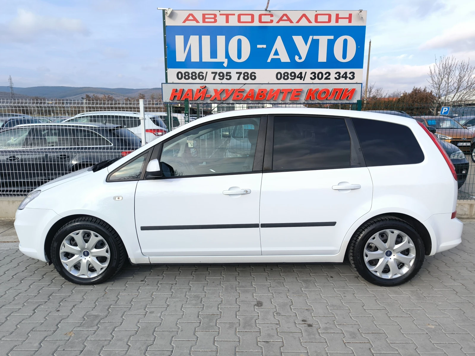 Ford C-max 1, 6 HDI-109k.c.6 СКОРОСТИ, EBPO 5, ПЕРФЕКТЕН! - изображение 3