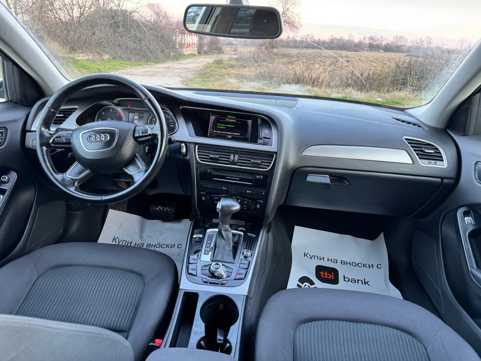 Audi A4 facelift | Mobile.bg � ����������� 11
