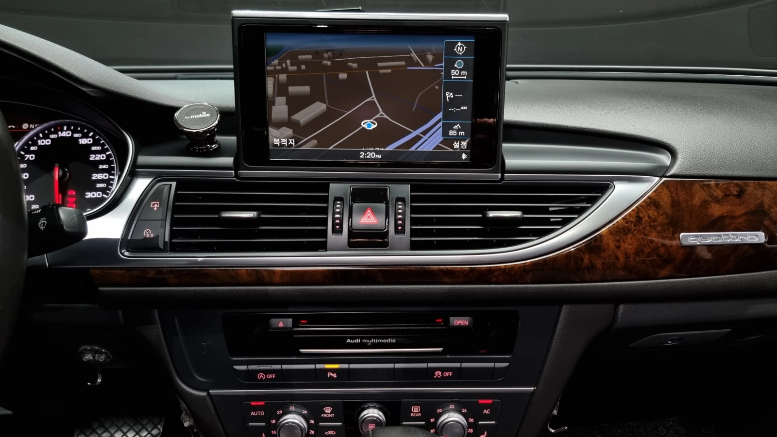 Audi A6 3.0TDI/4x4/����� �������� �������!!! | Mobile.bg � ����������� 11